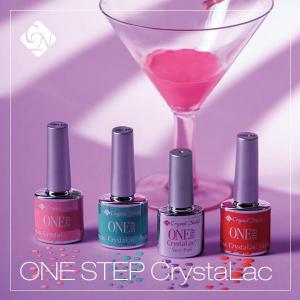 ONE STEP Crystalac - 8ml